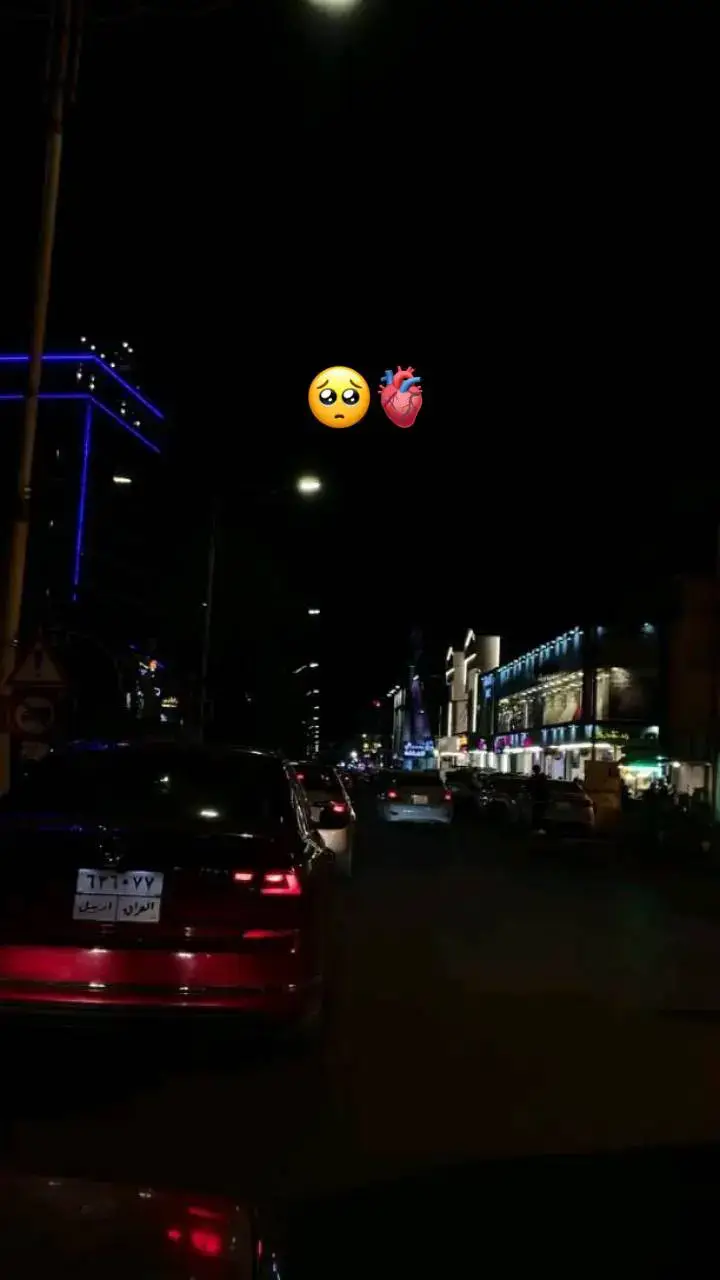 #تصميم_شاشة_سوداء #تصميم_فيديوهات🎶🎤🎬 #algeria #vairal #foryouu #fyp #foryoupagee #تيك_توك_اطول #screen_music_01 