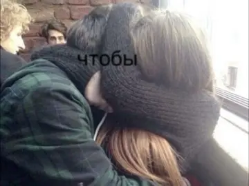 название и исполнитель смотреть в двух первых хэштегах ➡️➡️ #спатьстобой #пошлаямолли #ялюблютвоиволосы #rge #fyp #fyppppppppppppppppppppppp #elbruso 