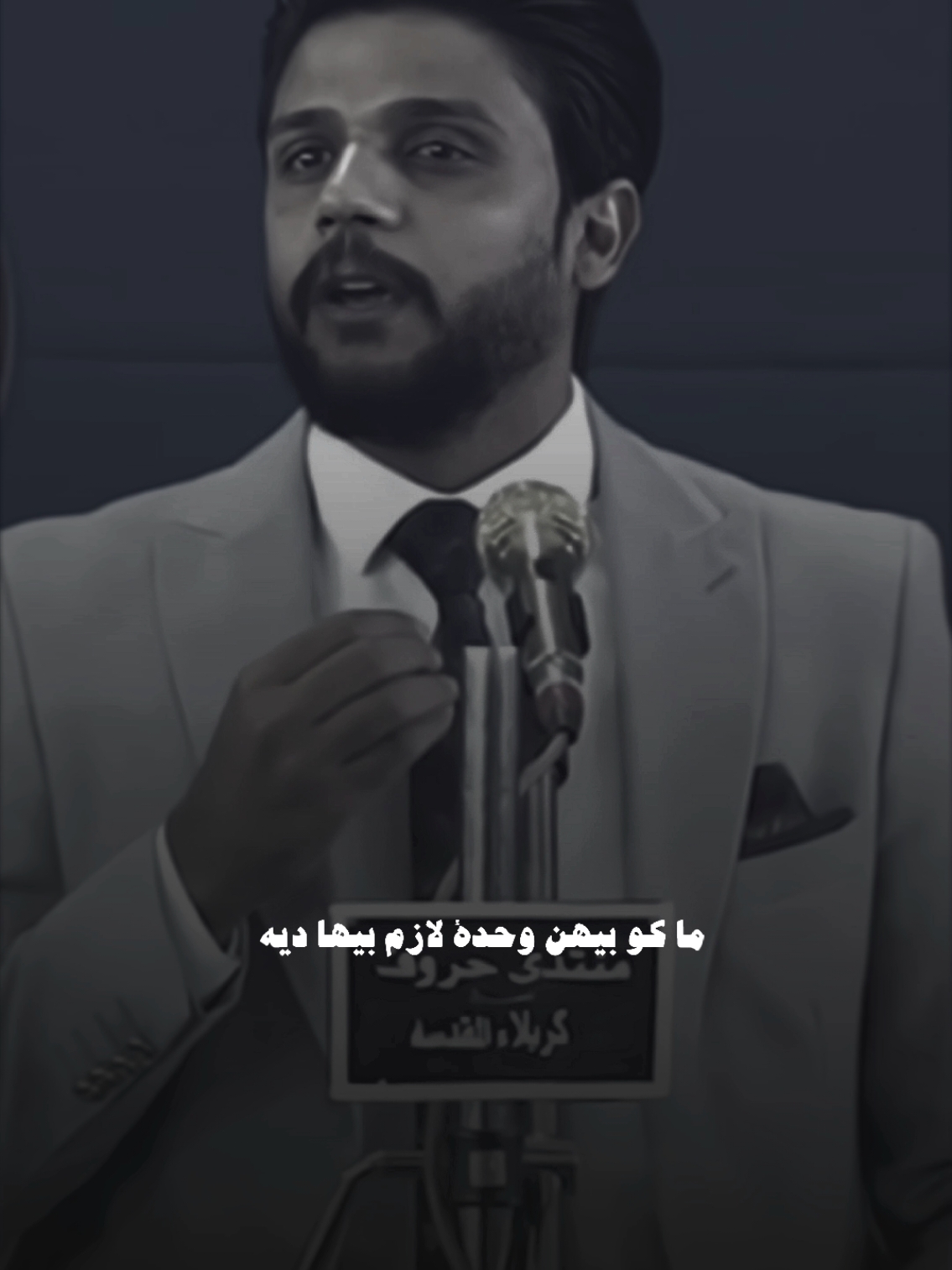 اليوم طلعت الصور ذيك القديمة وروحي طلعت#احمد_الصالحي #جبار_رشيد #سعد_شميل #رائد_ابو_فتيان #سمير_صبيح #CapCut #شعر #فاطمة_قيدار 