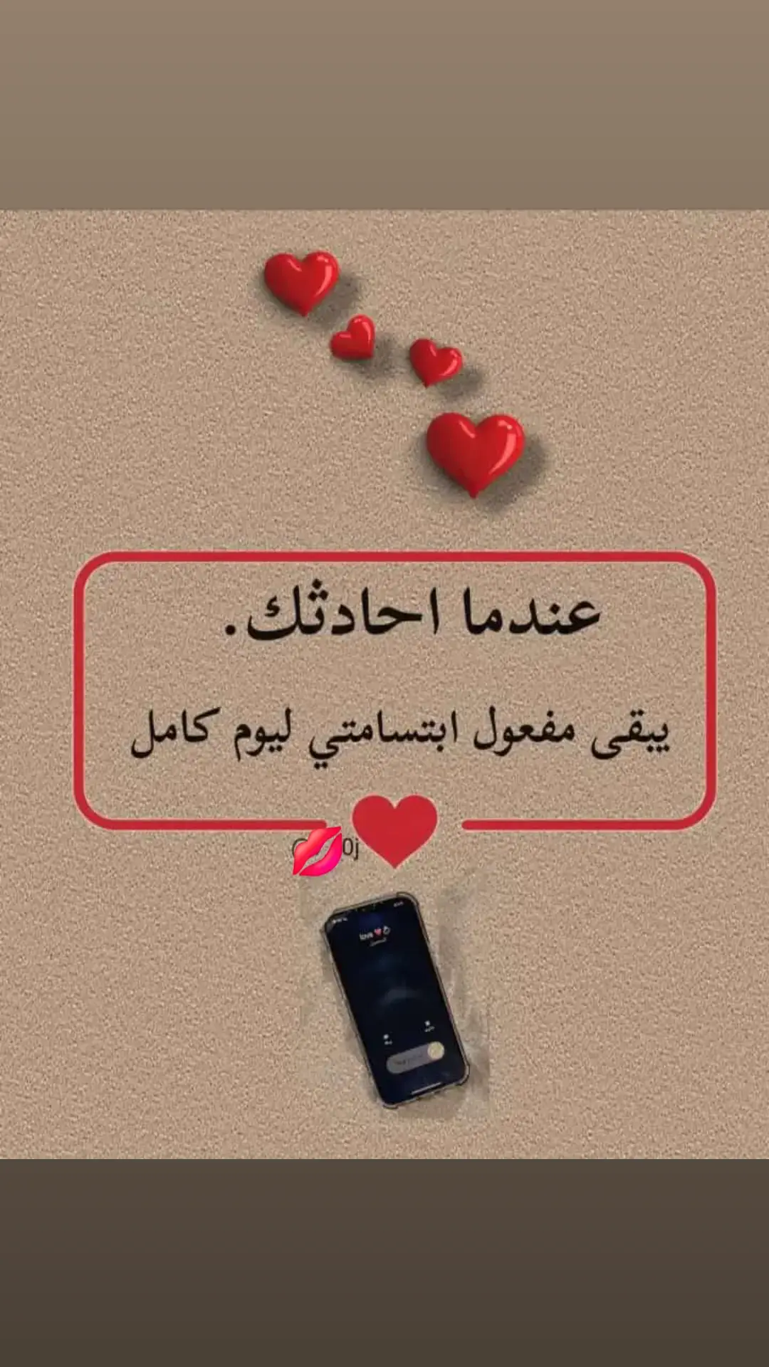 #CapCutAmor #ترند_تيك_توك_مشاهير🧿❤️🔥اكسبلور #الشعب_الصيني_ماله_حل #لبنان_مصر_الخليج_سوريا #ذوقي_للناس_الرايقه #اكثرمشاهدة #شروحات #savagechallenge #ترند_تيك_توك_مشاهير #fypシ #هاشتاجاكثرمشاهدات #الهاشتاج_الجديد #FORYOUPACE #ViRAl #هاشتاقات_تيك_توك_اكسبلور 