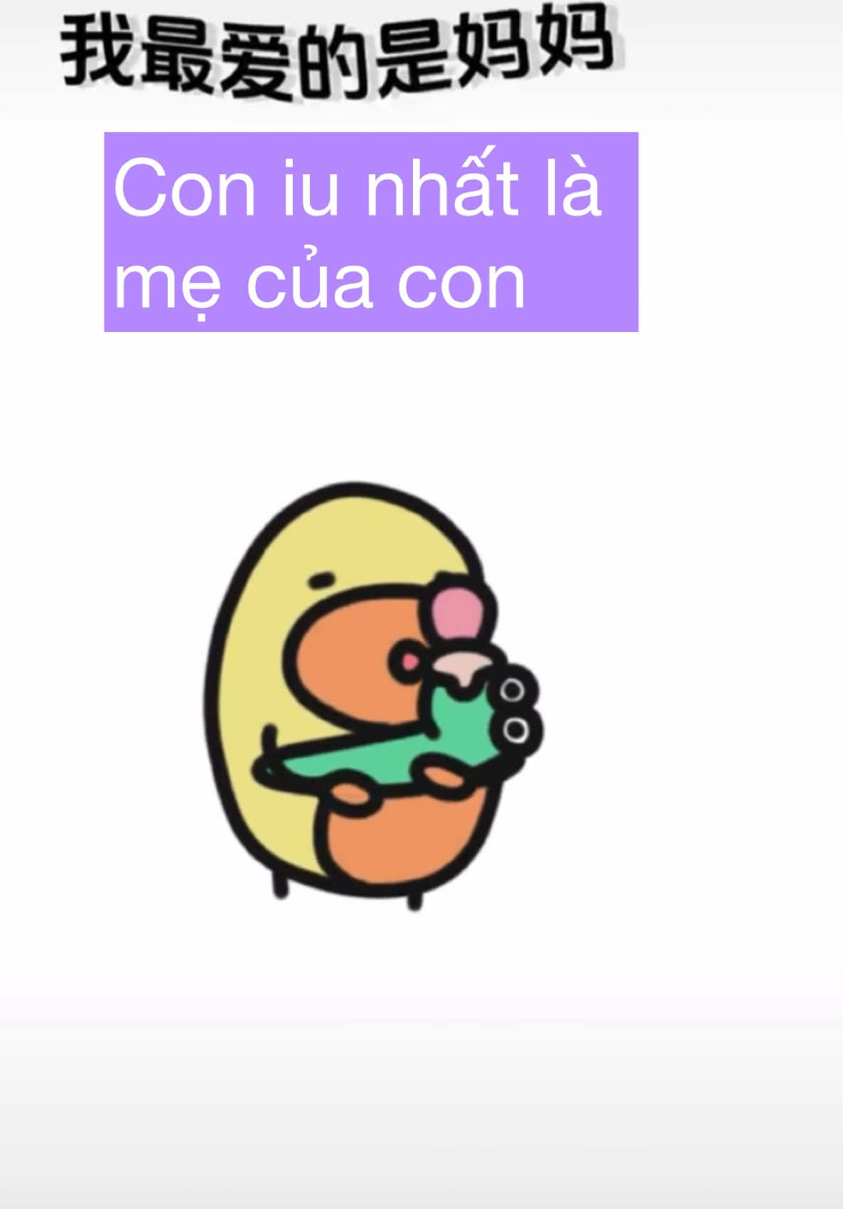 Trả lời @🐢 Xin xèng mẹ part 2🤣  🍇Sub: Lana #douyin #xiaohongshu #tiếngtrung #hàihước #hàitrungquốc #subtitles #cliphai #subtiengtrung #fyp #haihuoc #xuhuong #cliphaihuoc #vietsubtiktok #vietsubhai #llanavietsub#vietsubviral #cungdau #chanhoantruyen #chanhoantruyenai #funnyvideos 