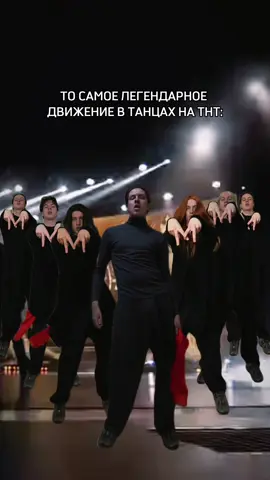я 2 года потом его делал🤣помним? inst: danyapivchanskiy ❤️
