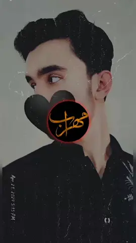 That Music 🖤🎶 #mehrab #sad #song #sadvibes #beats #music #foryou @TikTok @Alan Walker 