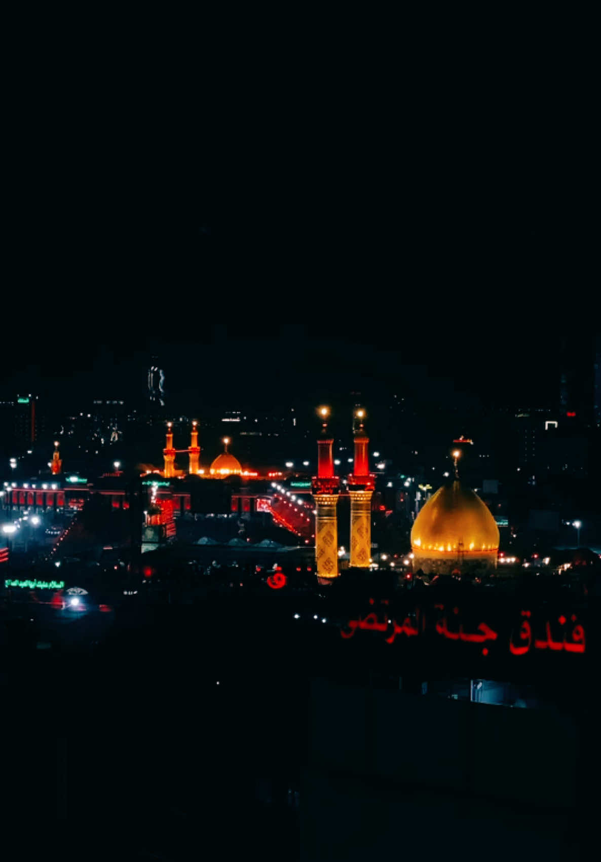 #fyp #foryou #viral #كربلاء #اكسبلور #حالات_واتس #السلام_عليك_يا_ابا_الفضل_العباس_ع #السلام_عليك_يااباعبد_الله_الحسين #اميرالمؤمنين_علي_بن_ابي_طالب 