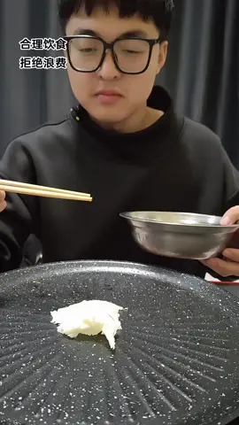 #food #eat #mukbang 