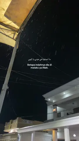 Betapa indahnya dia di mataku ya Allah  #arabicsong #katakata #remenderislamic #syaircinta 