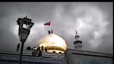 لن تسبى زينب مرتين #شكرآـTikTok مشروع بقناتي تلي بلبايو. همتكم# شباب محضور والله العظيم #مشاهير_تيك_توك #ּڔۏمۘــٻۧــ  #مصمين_تيكتوك❤️😍🔐 #مصمم #الفتي #شعر_عراقي #تعلم_على_تيك_توك #شعر_شعبي #الاسدي 