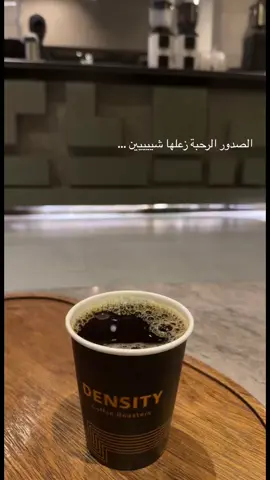 #foryou #fypシ #fyp #مجرد_ذووقツ🖤🎼 