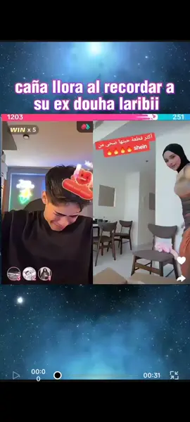 @Douha laribii @🌽⚔️Cañita⚔️🌽 #viraltiktok #fypシ゚viral #dudu #cañita #teamchoclito🌽🌽 
