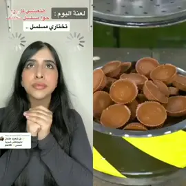 الرد على @user2880105401519 عايزين مسلسل اي تاني؟ 🤔❤️#treanding #اسراء_نبيل #stories #foryour #esraanabil #video #قصص_اسراء_نبيل #قصص #viral_video #foru #fyp 