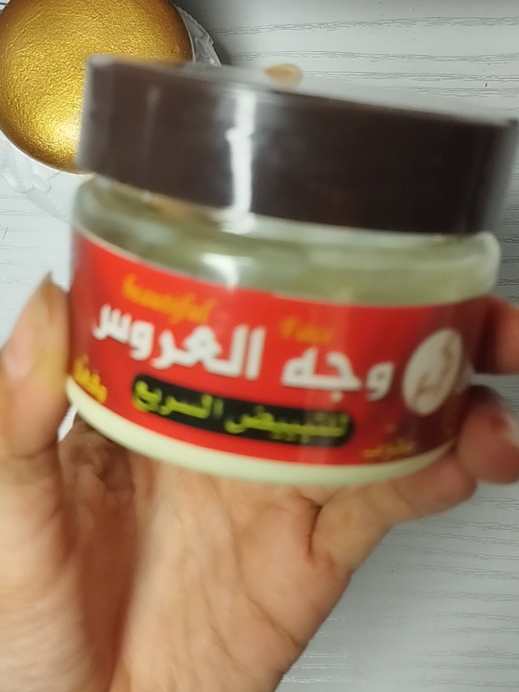 12Orang Beruntung yg Ikutan PO di oyen free Celak Tarim ya 🥰  #fyppppppppppppppppppppppp #xyzabc #tarim #tarimhadramautyaman #jastiptarim #creamtarim #wajhularus 