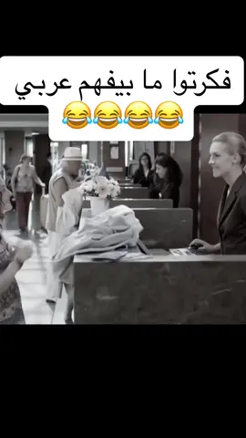 #مسلسلات #مسلسلات_تركية #مسلسل #فتون_جان #فيلم #black_white_movie 
