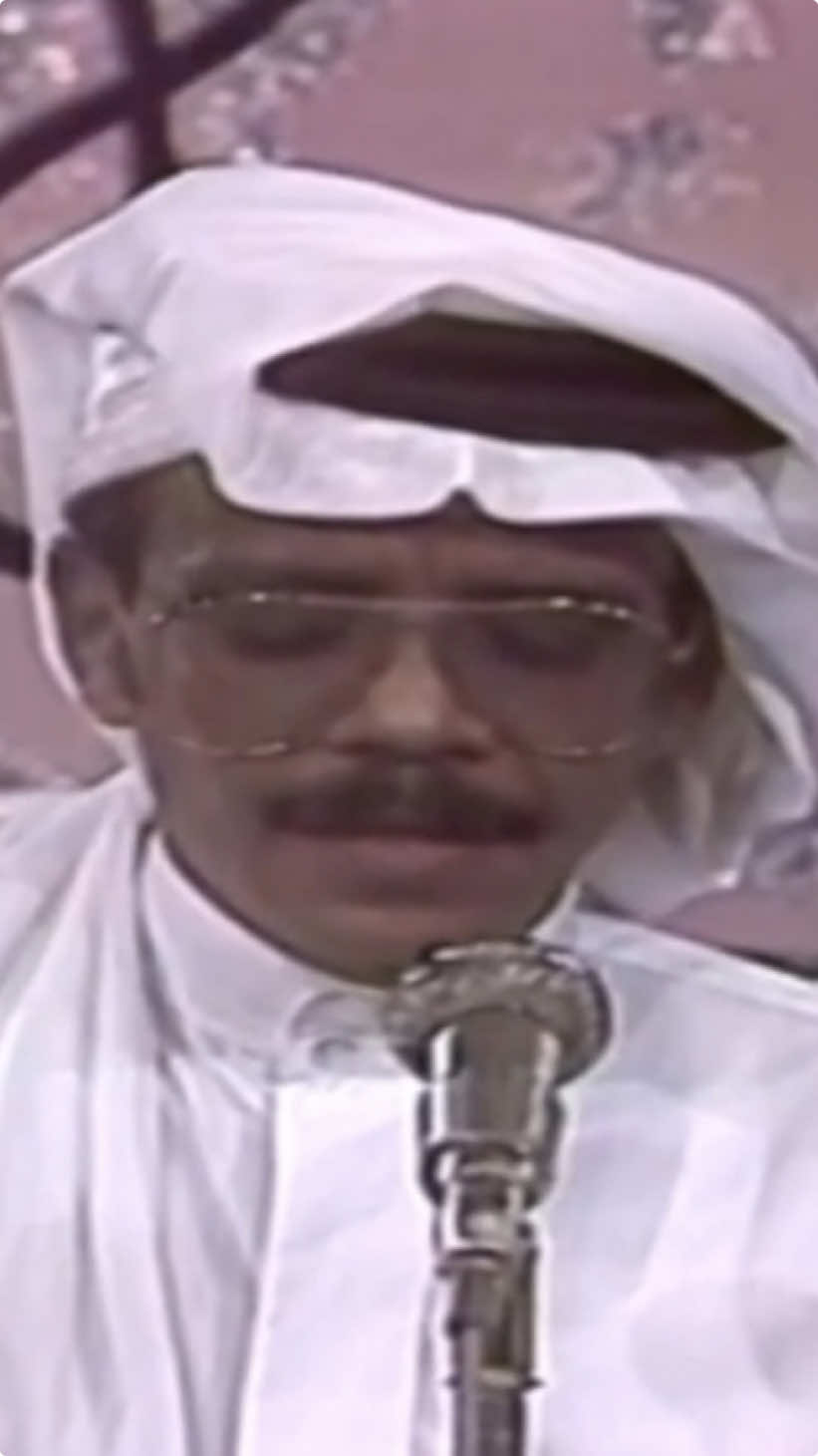 يا حظ الاسمر #طلال_مداح 