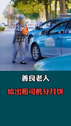 感谢支持，关注3xzs5w3prave93e&bt#看世界#2022光合创作者大会#传递正能量感谢支持，关注3xzs5w3prave93e&bt#看世界#2022光合创作者大会#传递正能量