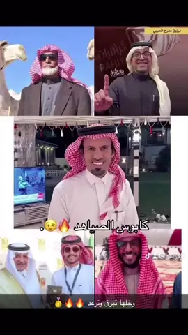 #فلاح شعوي البدراني#مرزوق مفرح الحربي#F15 #حرب_اهل_الثلااث_المعجزات #لايك_متابعه_اكسبلور #البدارين 