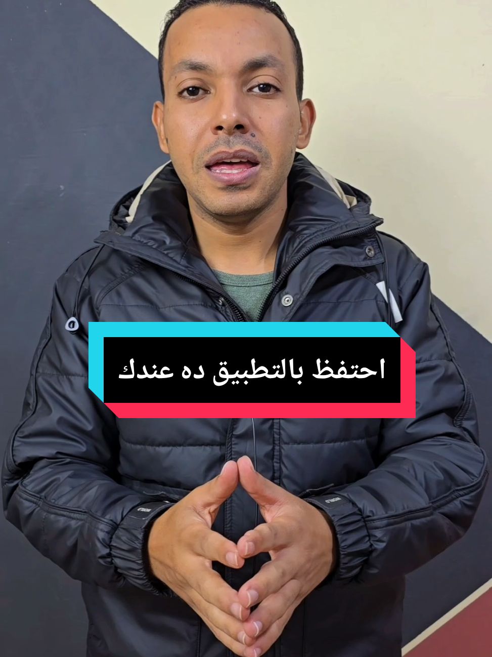 تطبيق مهم جدا بيشتغل بدون انترنت وبدون اشتراك #المهندس_اشرف_مصطفي #الخبير_التقني_اشرف_مصطفي #التقني_اشرف_مصطفي #المبرمج_اشرف_مصطفي 
