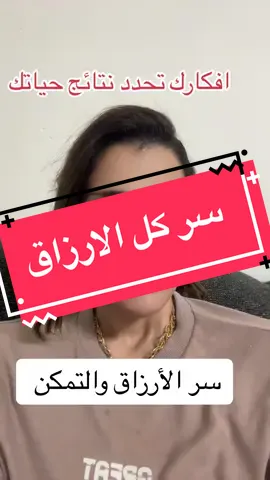 ابتسام الكيلاني #سر الارزاق #تستحقون_اكثر_من_كذا💕 #اوروبا_اسبانيا_ايطاليا_المانيا_هولندا #نورنبيرغ_المانيا🇩🇪 
