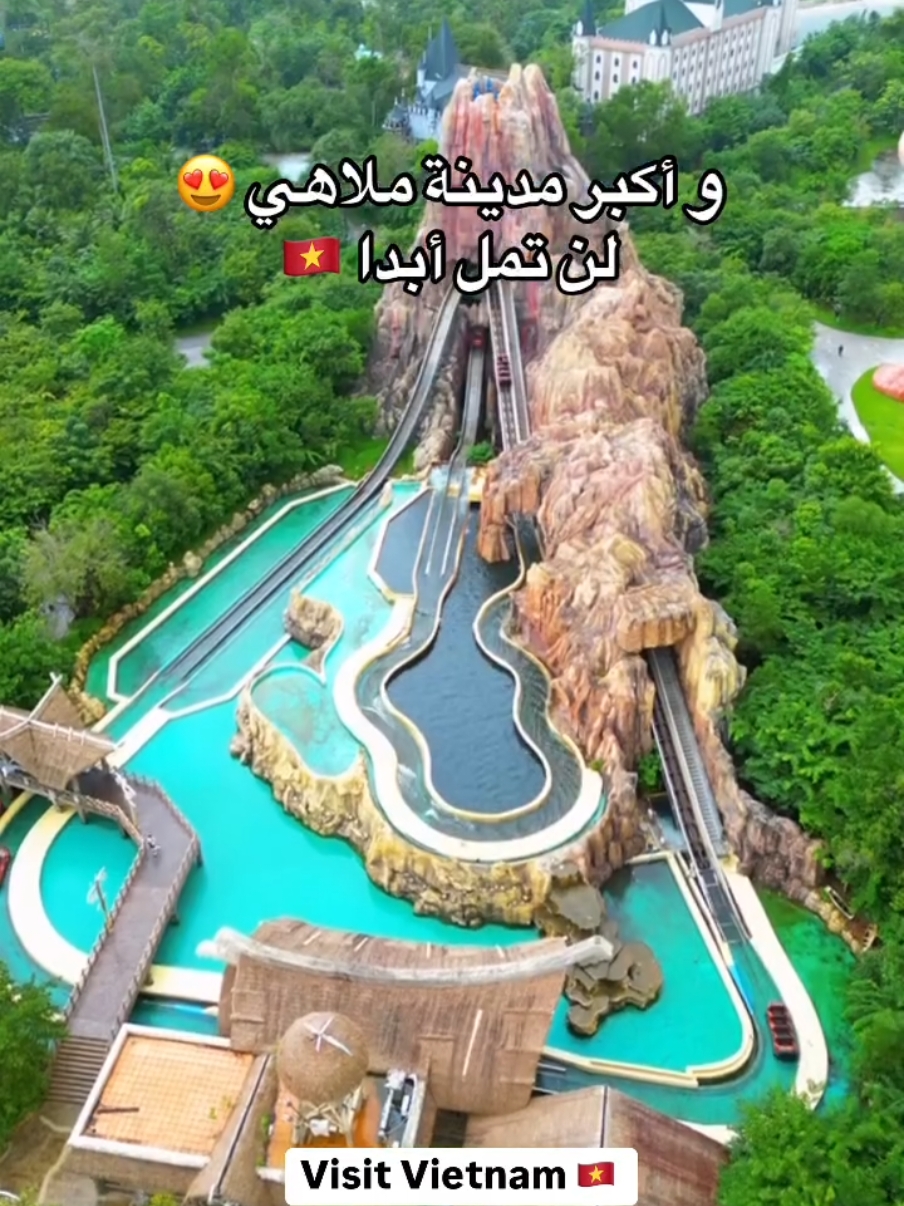 جزيرة فو كوك – جنة الحب والرومانسية في فيتنام! إذا كنت تبحث عن وجهة شهر العسل المثالية، أو مكان للاسترخاء والاستمتاع بالطبيعة الساحرة مع عائلتك، فإن جزيرة فو كوك هي الخيار الذي لا يُضاهى! لماذا فو كوك؟ 🌿 مدينة العشق والرومانسية: شواطئ فو كوك البيضاء والمياه الزرقاء النقية تجعلها واحدة من أكثر الوجهات رومانسية في العالم. إنها وجهة مثالية للأزواج الباحثين عن لحظات لا تُنسى. 🏖️ تشبه إيطاليا بجمالها: أجواء فو كوك الفريدة تمزج بين اللمسة الأوروبية وسحر فيتنام، وكأنها لوحة مرسومة تجمع بين ثقافتين في مكان واحد. 🎢 مدينة الألعاب والمغامرة: تحتوي فو كوك على مدينة ملاهٍ عالمية المستوى “فين وندرز”، حيث يمكن للعائلات الاستمتاع بألعاب ترفيهية وأنشطة لجميع الأعمار. 🏞️ مدينة الريلاكس والطبيعة: لمحبي الاسترخاء، فو كوك تضم منتجعات فاخرة محاطة بالطبيعة البكر. يمكنك الاستمتاع بغروب الشمس الساحر والمشي بين الأشجار الاستوائية. 💑 مدينة الحب وشهر العسل: استمتع بجولات خاصة بالقوارب، عشاء على الشاطئ، وتجارب لا تُنسى مصممة خصيصًا للأزواج. 👨‍👩‍👧‍👦 مدينة العائلة: فو كوك مكان مثالي لقضاء وقت ممتع مع العائلة، مع أنشطة مناسبة للأطفال والكبار مثل رحلات الغوص ومزارع اللؤلؤ. فو كوك مع “Visit Vietnam مع مريم” 📅 احجز رحلتك الآن واستمتع بعروض حصرية لشهر العسل والعائلات! مع خبرتي في فيتنام، سأضمن لك تجربة لا تُنسى في جزيرة فو كوك الساحرة، حيث ستعيش الجمال، الراحة، والمغامرة. ✨ عروض خاصة لشهر العسل والعائلات - احجز الآن! 🔗 تواصل معنا لنصمم لك رحلة مثالية تناسب احتياجاتك! #فيتنام #مغربية_في_الفيتنام #فيتنام🇻🇳 #vietnam #visit_vietnam #سياحة_فيتنام #اسيا #سياحة #سفر #fyp #مليون_مشاهدة❤ #fouryou #الخليج #المغرب🇲🇦تونس🇹🇳الجزائر🇩🇿 #vacation 