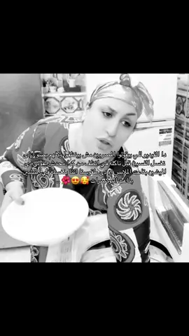 يالهوى عالنظافه 😭  #الشعب_الصيني_ماله_حل😂😂 #foryoupage #viralvideo #fyp #viral #fyppppppppppppppppppppppp #مصر🇪🇬 #explore 