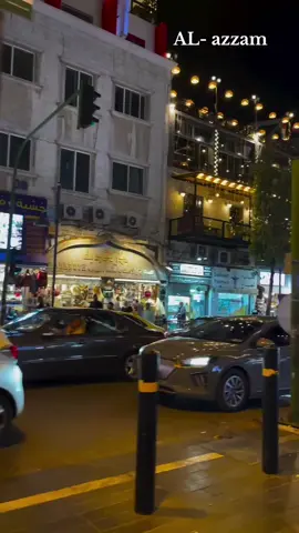 #اجواء_الشتاء #اجواء #مناظر_طبيعية #ammanjordantiktok #النشامى🇯🇴🇯🇴🔥🔥🖤 #الاردن🇯🇴 #عمان_الاردن🇯🇴 #الأردن🇯🇴 #ammanjordan🇯🇴#الاردن #ammanjordantiktok🇯🇴 #عمان_الاردن🇯🇴🤍 #اربد_الاردن #اربد #إربد #اربد_عروس_الشمال👌♥️ #🇯🇴 #🇯🇴🇯🇴 