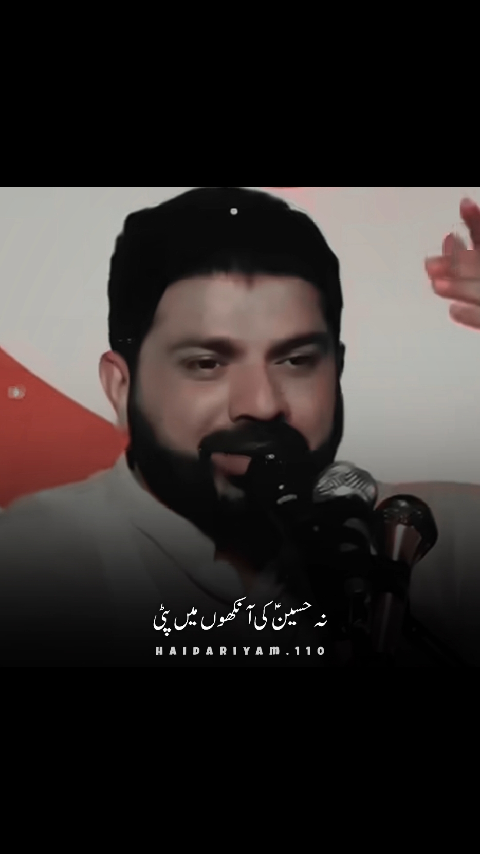 ہائے مظلوم حسین ع 😥  #foryou 