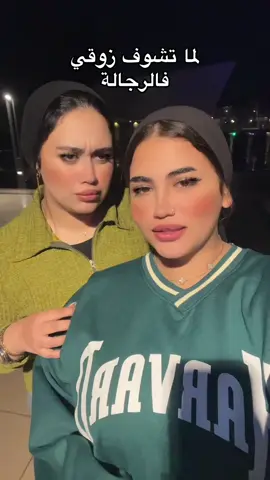 @Shaahd Yasser🦉 