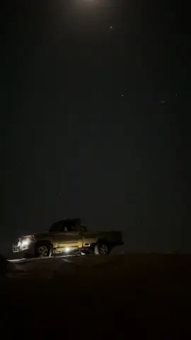 #روح تعبانه و جاها طربها #كلوزر 