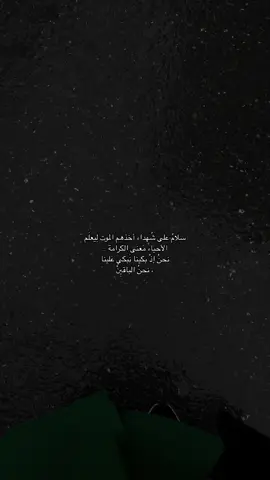 🖤. #أسطنبول #pyfツ #istanbul #مالي_خلق_احط_هاشتاقات #تصويري #الشعب_الصيني_ماله_حل😂😂 
