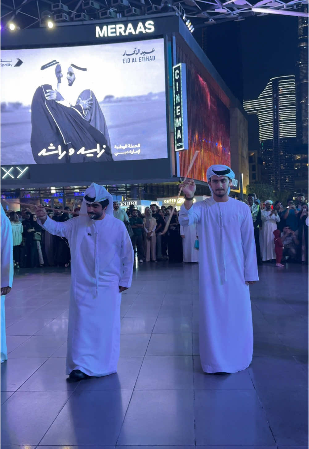 UAE National day - Emiritis Cultural dance on National day #dubai🇦🇪 #53thnationaldayuae2024🇦🇪 