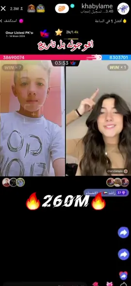 ابو عاطف ركب التريند ❤️😂 #live #مباشر #تريند_التيك_توك #TikTok #الشعب_الصيني_ماله_حل😂😂 #シ #fyupageシ #fyyyyyyyyyyyyyyyy #furyou #ابو_عاطف #urgente #Facebook #WhatsApp #music 