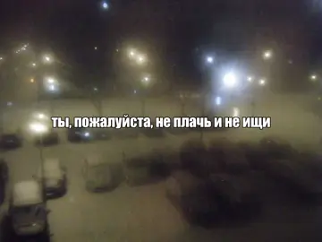 пожалуйста #рекомендации #щитпост #щитыотцы 