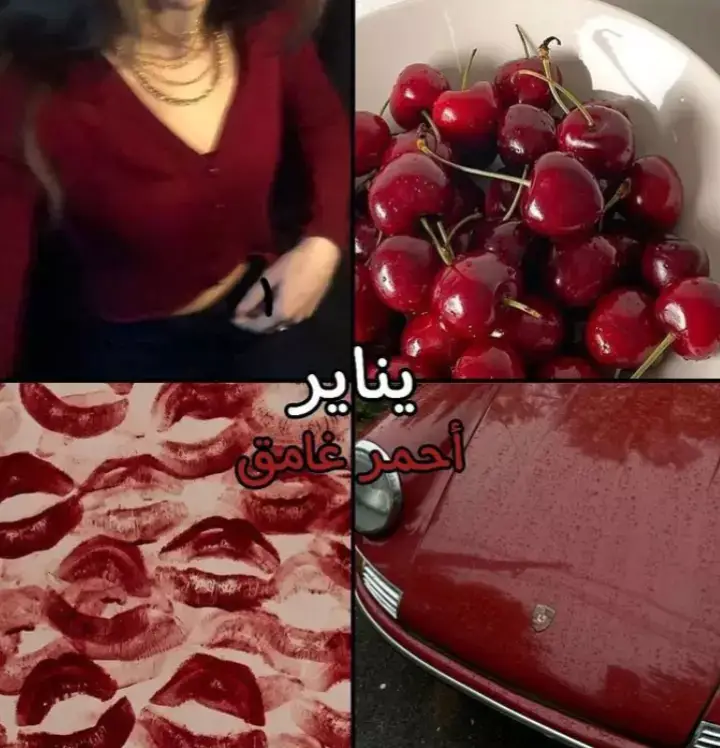 لكل شهر لونه الخاص فماهو لونك؟