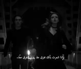 #thetearsmith #صانع_الدموع #اقتباسات #اقتباسات_عبارات_خواطر #عبارات #اقتباسات_حزينه #اقتباسات_حب #شعب_الصيني_ماله_حل😂😂 #foryou #fypviralシ 