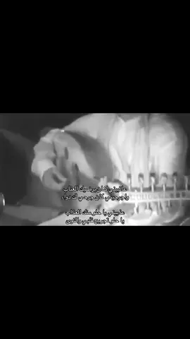 #طلال_سلامة #صَّقْرُ #explore #viral 