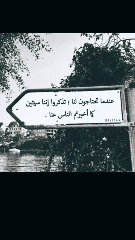 #اكسبلورexplore 