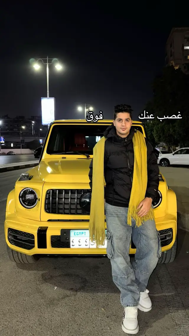 #عنبه🍇 #عناب #مصطفي_عنبه #عنبة #عنبه #عنبه_السلام #عنبه_فوق 