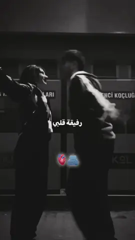 #عطوني_عبارات_حب🥺❤🖇 #مجرد________ذووووووق🎶🎵💞 