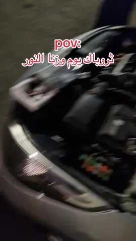 #ثروباك_ضحك #capcut #explore #لايك__explore___ #هههههههههههههههههههههههههههههههههههههه 