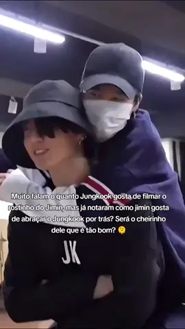 Cada um tem seu jeitinho 🫠. #jikook #kookmin #minkook #jikookforever 