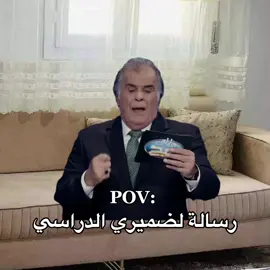 #شعب_الصيني_ماله_حل😂😂 #تصميم_فيديوهات🎶🎤🎬 #مليون_مشاهدة❤ #fyyyyyyyyyyyyyyyy #explore #😂😂😂 #pov #fyp #fouryou #z