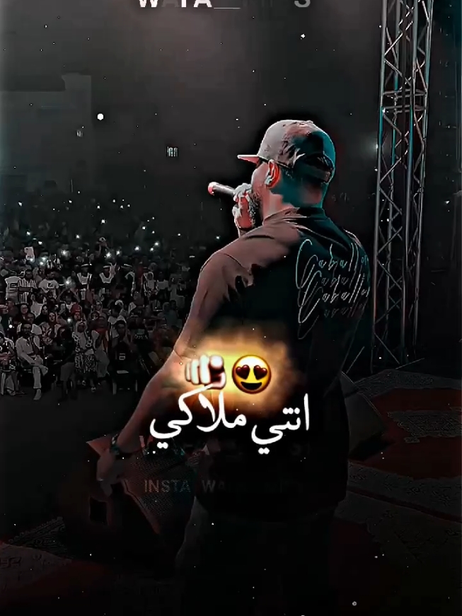 انتي ماشي بشر انتي ملاكي ❤️ #🔥 #muslim #مسلم #نبغيك_ايما #تصميم_فيديوهات🎶🎤🎬 #تصميمي #تصميم #اغاني #trendiing #ترند #rap #rap3rb #اغاني_عربيه #edit #تيك_توك_أطول #المصممة_وفاء #wafa_miss1 #maroc #maghreb #tunisia #algeria #libya 