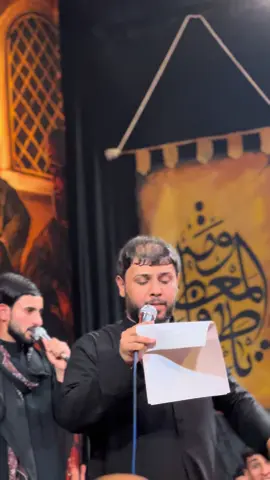 #موكب_سيوف_الامام_المهدي_السماوة  #سيد_فاقد_الموسوي  #الذاكر_مؤمل_كاظم  #تيك_توك #اكسبلورexplore 