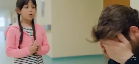 Les scènes les plus belles et les plus touchantes de la série The Hole