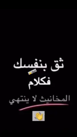 #اكسبلورexplore 