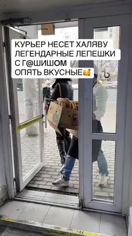 #дмитрийсолдатов #дубровка #солдатов #рыбка #рыбкадубровка #чикатило #малой #пухляш #полотенце #авокадо #avokado #dmitriysoldatov #dmitriy_soldatov #дмитрий_солдатов #600рублей #авокадорыбка #солдатовдмитрий #рыбкавернулся 