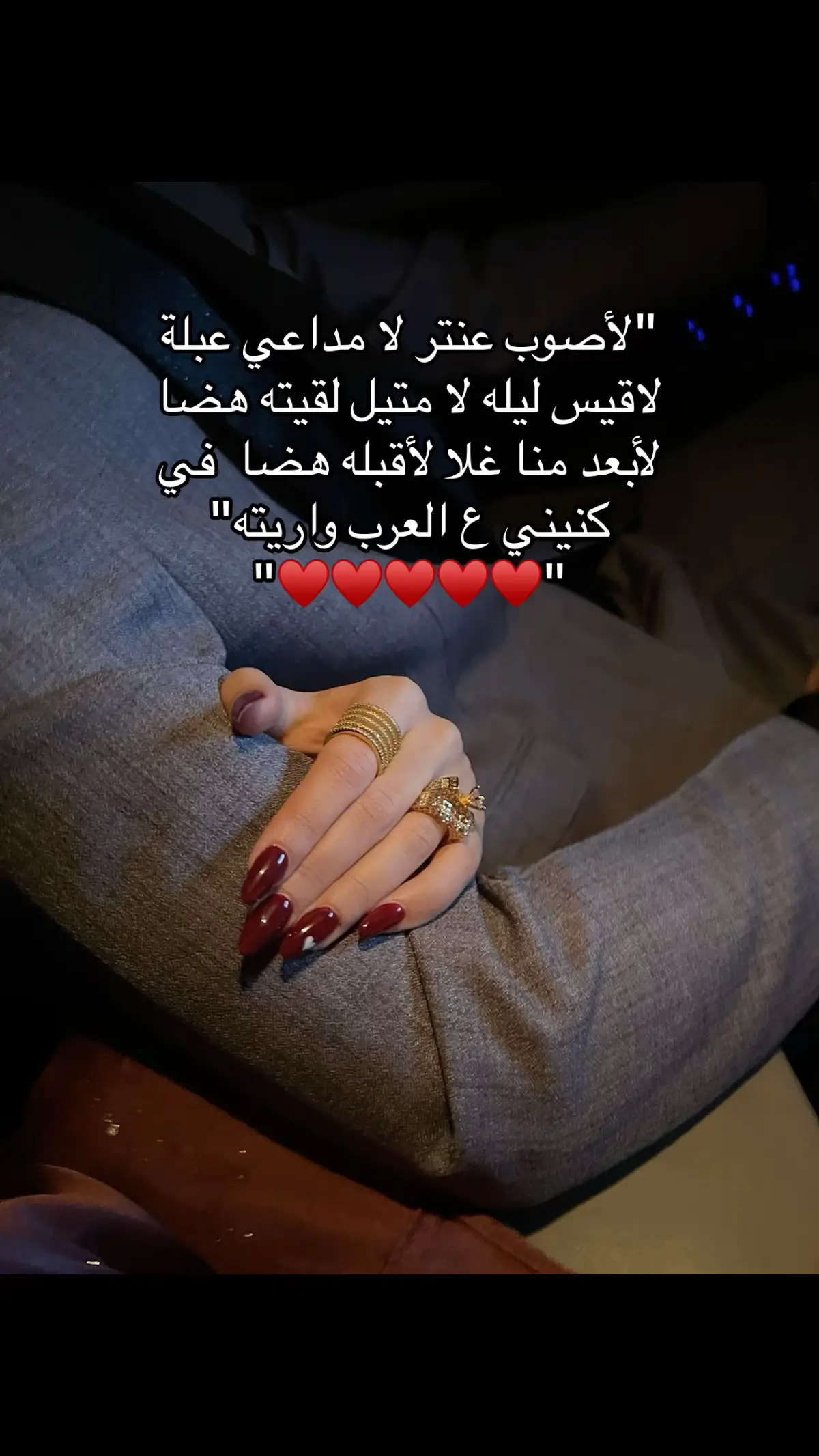 #ليبيا🇱🇾  #❤️❤️❤️❤️❤️❤️❤️❤️❤️❤️❤️❤️❤️❤️❤️  #❤️❤️❤️  #لايكات #اكسبلور  #ليبيا_طرابلس_مصر_تونس_المغرب_الخليج  #Love  #mylove 