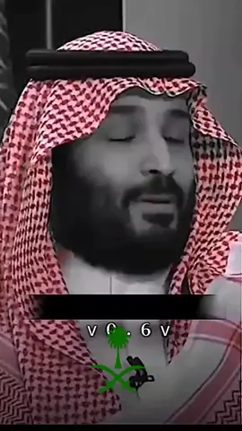#الاميرمحمد_بن_سلمان  لن ينجو اي شخص دخل في قضية فساد 