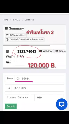 เทรดไม่สนกราฟ บังเทรดติดเกาะภูเก็ต #Correlation #กดแค่สี #โค้ชF #เทรดติดเกาะ #หลงทางอยู่ในป่า #กราฟไม่สน #forex #บังฟาร์มดอลล่าร์ภูเก็ต #DashboardEA @กราฟไม่สน @กราฟไม่สน @กราฟไม่สน 