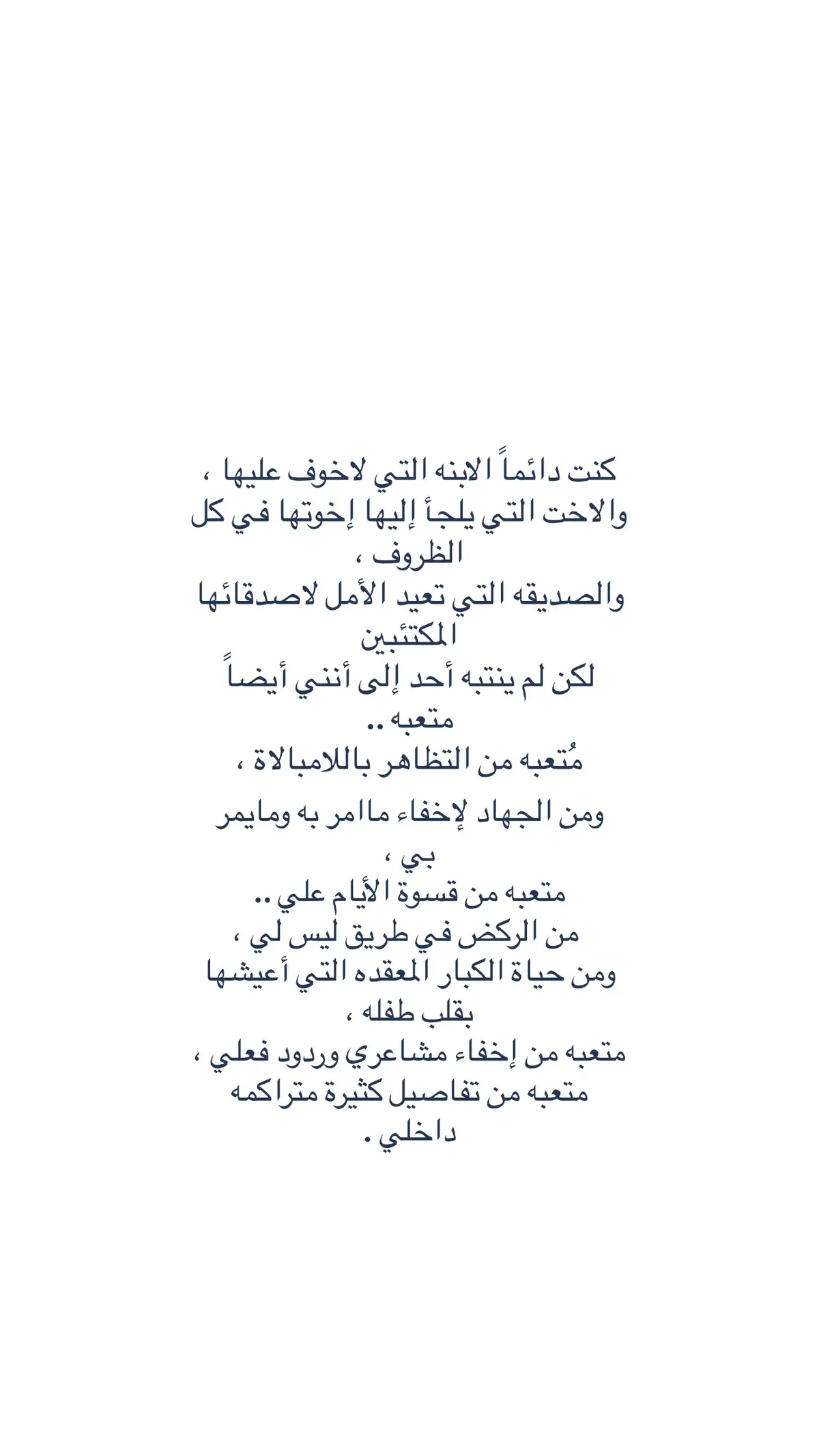 #explore #fyp #fypシ #kuwait #foryou #اكسبلور 