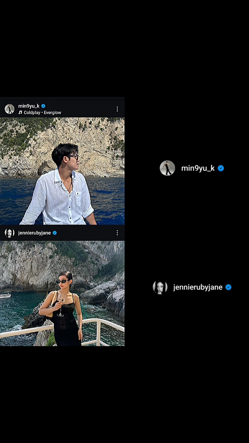 ... 🖤 #jennie #mingyu #blackpink #seventeen #instagram 